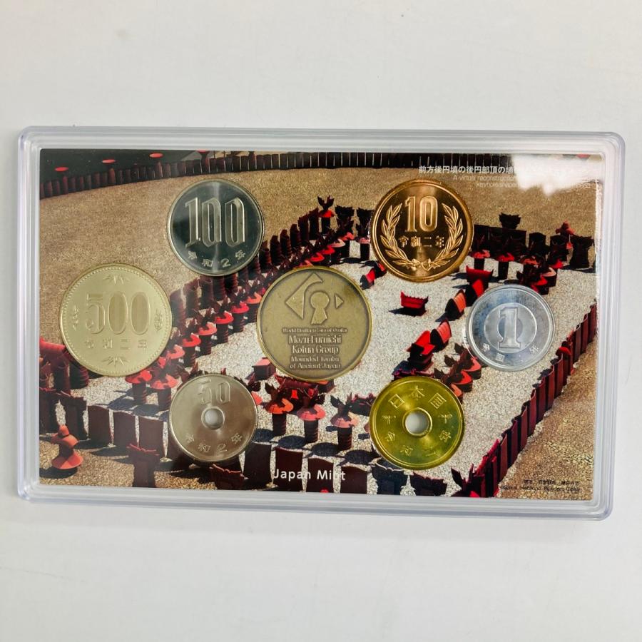 古えの墳墓　2枚セット MTG 古の墳墓 EN 2セット