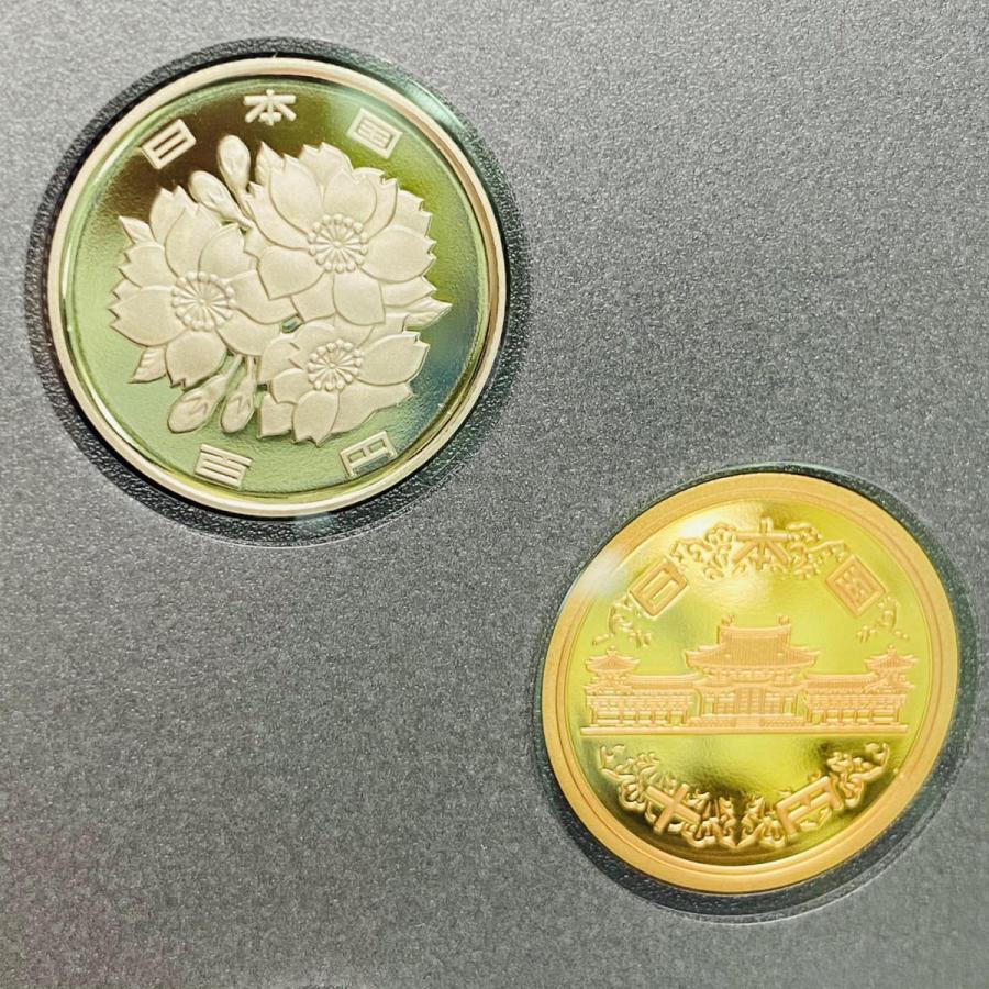 通常1993プルーフ貨幣セット 平成5年 Proof Set 年銘板 鏡面仕上げ