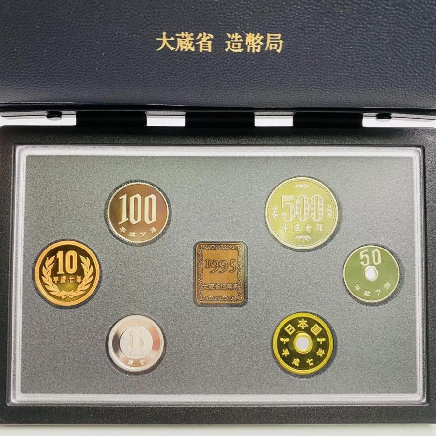 通常1995プルーフ貨幣セット 平成7年 Proof Set 年銘板 鏡面仕上げ