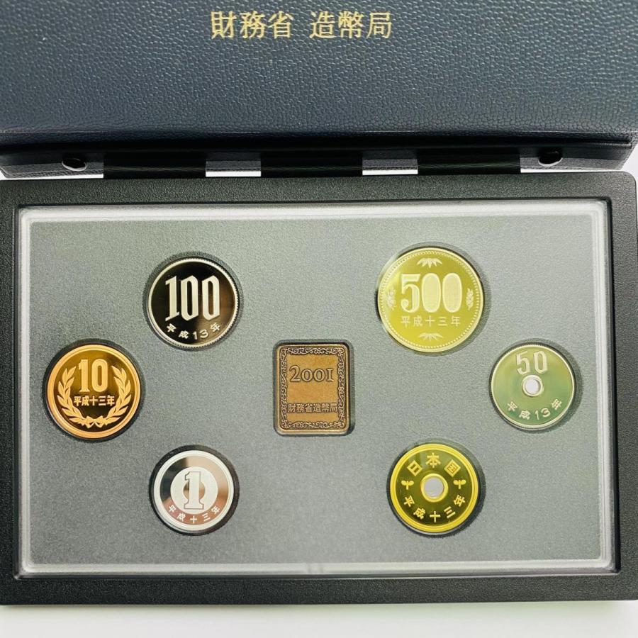 通常2001プルーフ貨幣セット 平成13年 Proof Set 年銘板 鏡面仕上げ