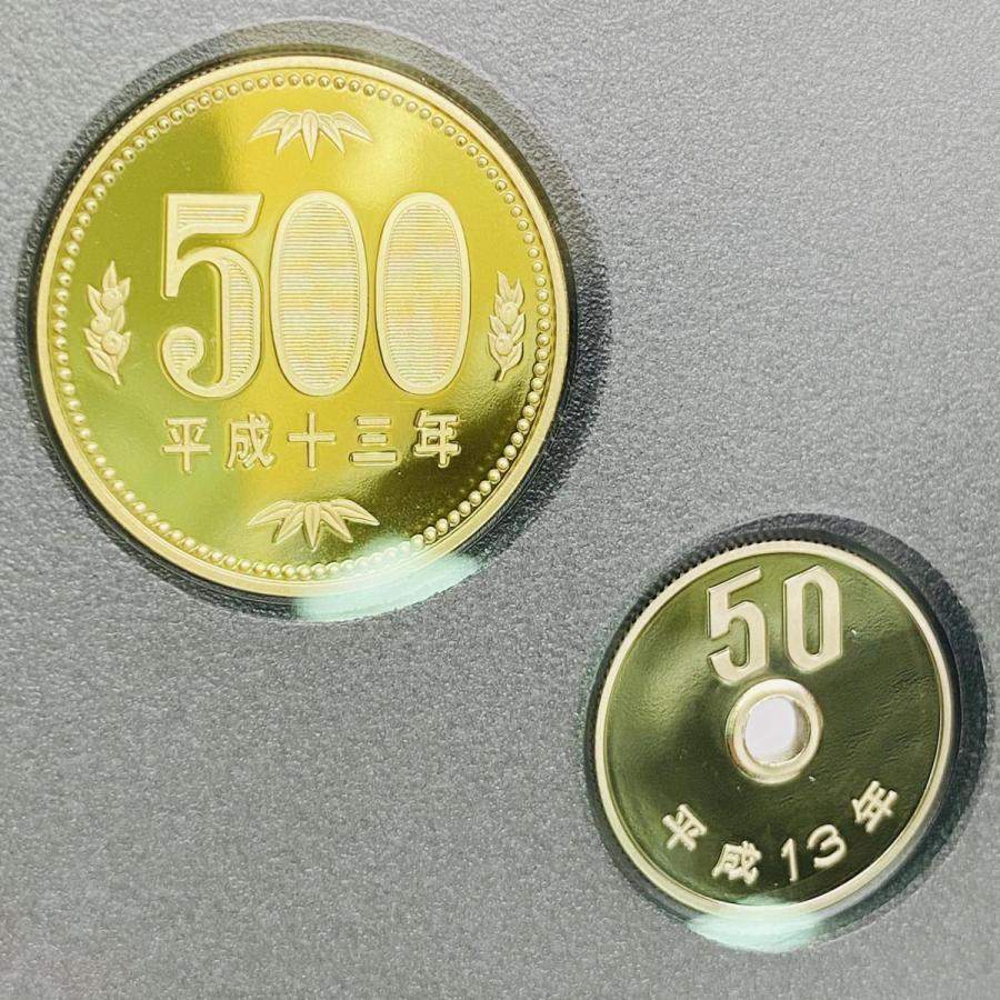 通常2001プルーフ貨幣セット 平成13年 Proof Set 年銘板 鏡面仕上げ