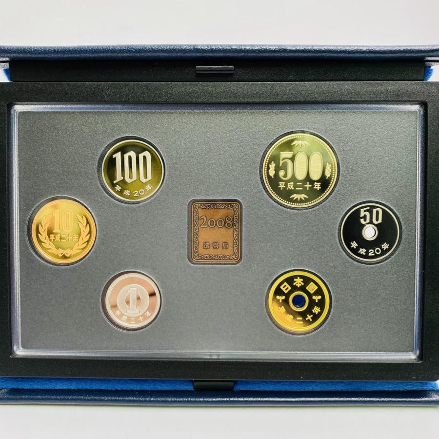 平成2年 1枚 プルーフ硬貨 楽天市場】【プルーフ】 平成8年（1996年）プルーフ貨幣セット