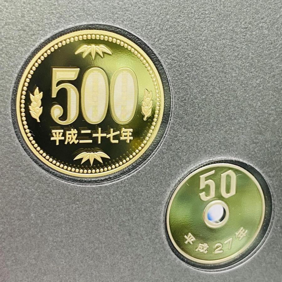 2015年 平成27年 通常プルーフ貨幣セット ２点 平成27年 通常プルーフ貨幣セット（2015年）年銘板なし 記念硬貨