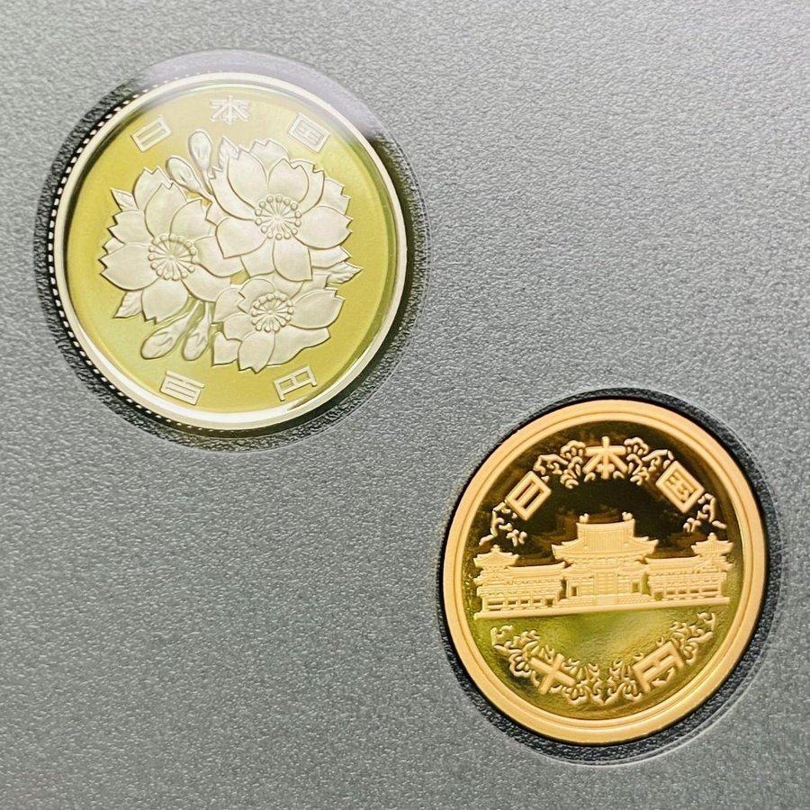 通常2019プルーフ貨幣セット 平成31年 Proof Set 年銘板 鏡面仕上げ 記念硬貨 記念貨幣 貨幣組合 コイン 通貨 造幣局｜stunner-second｜03