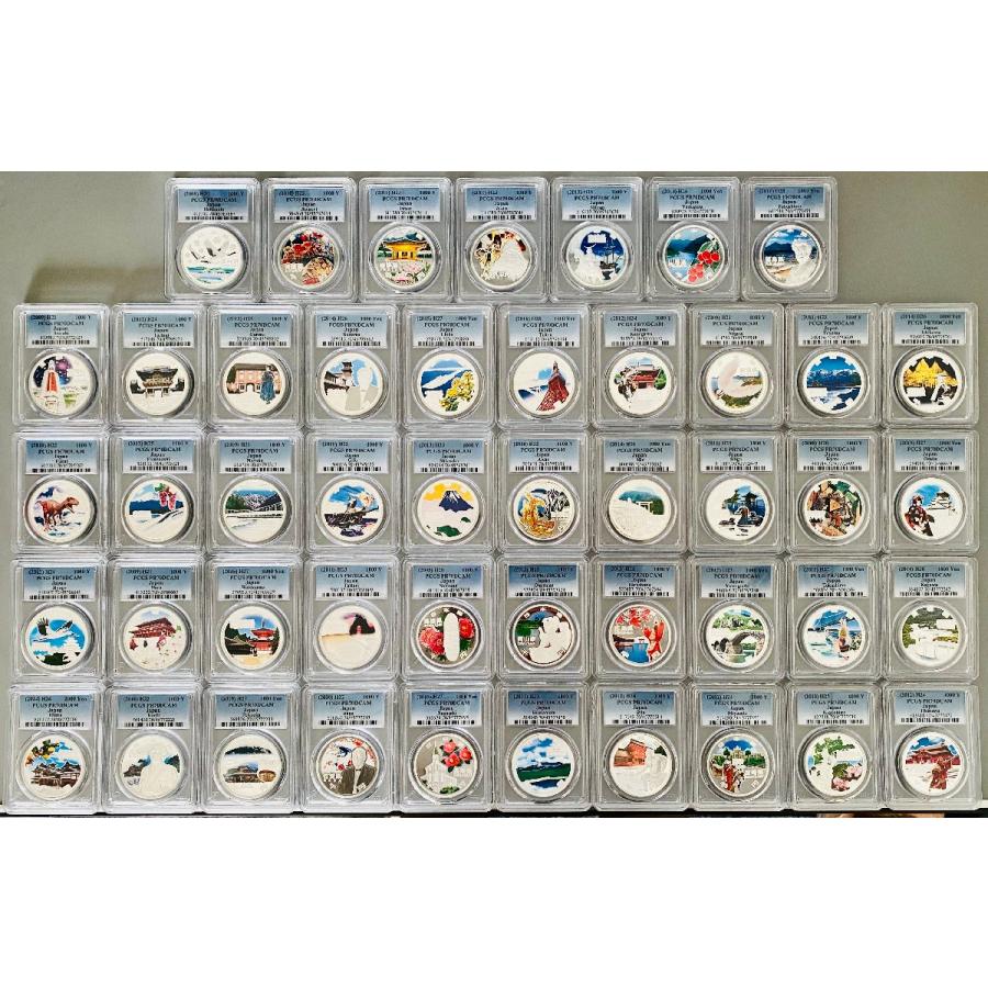 PCGS 最高鑑定 70点満点 地方自治 全47都道府県コンプリート NFC