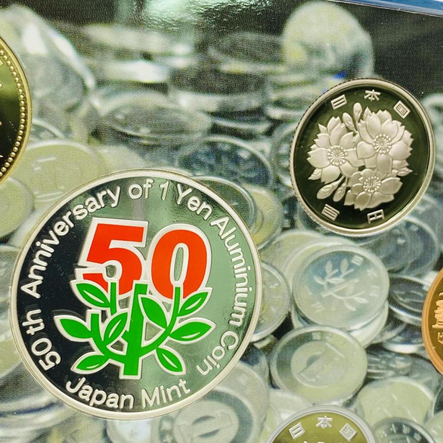 1円アルミニウム貨幣誕生50周年2005プルーフ貨幣セット 平成17年 額面666円 銀約20g 記念硬貨 貨幣 コイン メダル 貴金属 造幣 ...