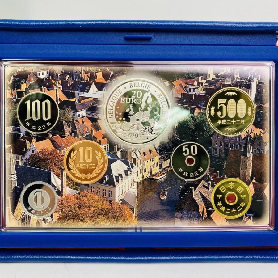 希少！平成22年（2010）フランダースの犬 プルーフ貨幣セット