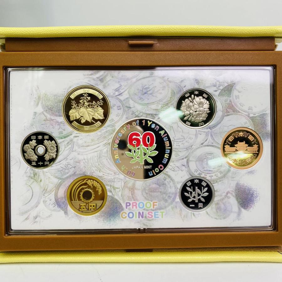1円アルミニウム貨幣誕生60周年2015プルーフ貨幣セット 平成27年 額面666円 銀約20g 記念硬貨 貨幣 コイン メダル 貴金属 造幣局 |  | 01