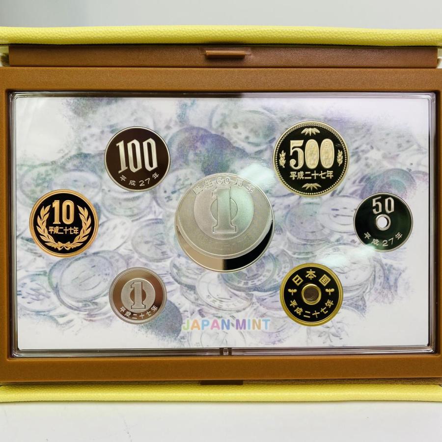 1円アルミニウム貨幣誕生60周年2015プルーフ貨幣セット 平成27年 額面666円 銀約20g 記念硬貨 貨幣 コイン メダル 貴金属 造幣局 |  | 04
