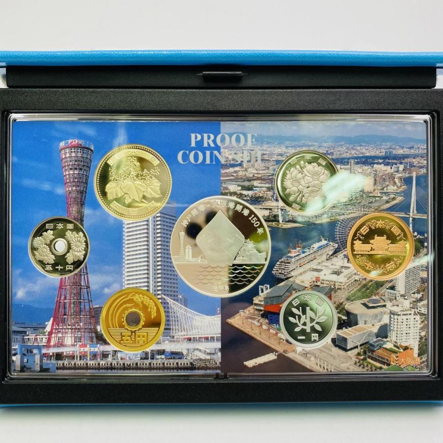 神戸開港 大阪港開港150年2017プルーフ貨幣セット 平成29年 額面666円 銀約20g 記念硬貨 貨幣 コイン メダル 貴金属 造幣局 |  | 01