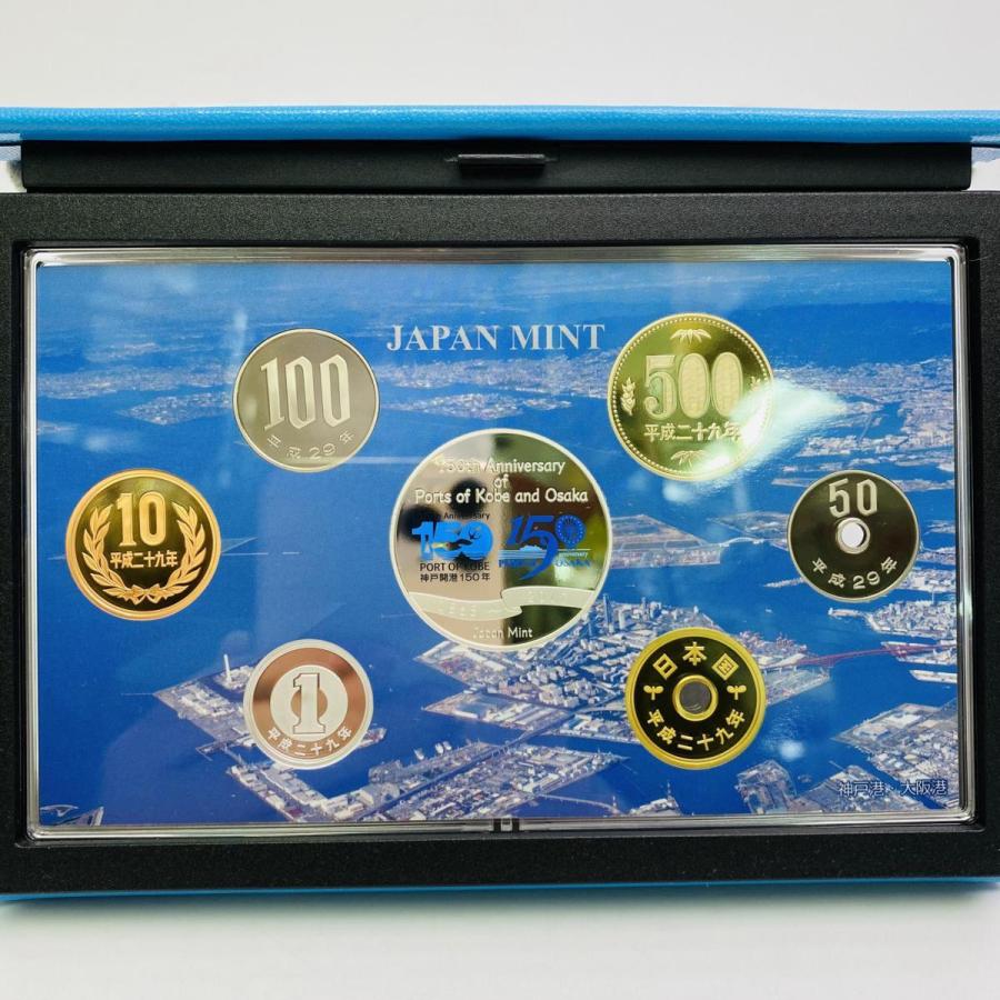 神戸開港 大阪港開港150年2017プルーフ貨幣セット 平成29年 額面666円 銀約20g 記念硬貨 貨幣 コイン メダル 貴金属 造幣局 |  | 04