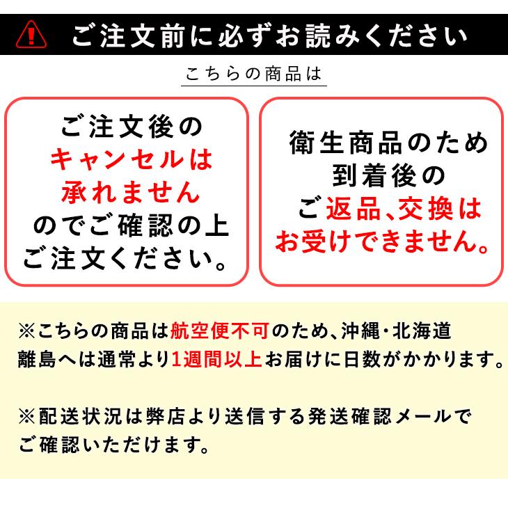 2本セット)アルコール70％以上 除菌ハンドジェル 500ml 試験報告書あり