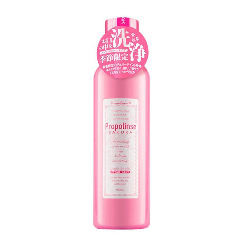 ピエラス プロポリンス サクラ 600ml マウスウォッシュ 2021年最新入荷 ピエラス プロポリンス サクラ 600ml マウスウォッシュ 2021年最新入荷