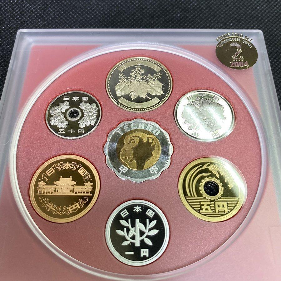オールドコイン テクノメダルシリーズプルーフ貨幣セット1999~2011☆豪華8点セット☆すべて説明書付き コレクション 趣味 STUNNERのオールドコイン テクノメダルシリーズプルーフ貨幣セット1999~2011☆豪華8点セット☆すべて説明書付き 額面合計5328円 STUNNER 貨幣 ... オールドコイン テクノメダルシリーズプルーフ貨幣セット1999~2011☆豪華8点セット☆すべて説明書付き コレクション 趣味 STUNNERのオールドコイン テクノメダルシリーズプルーフ貨幣セット1999~2011☆豪華8点セット☆すべて説明書付き 額面合計5328円 STUNNER 貨幣 ...
