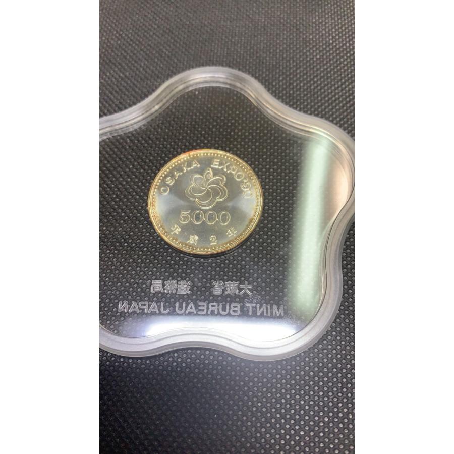 超特価セール Osaka Expo 90 国際花と緑の博覧会記念 5000円銀貨 3枚 決算特価 送料無料 Cpslsctrainingportal Com