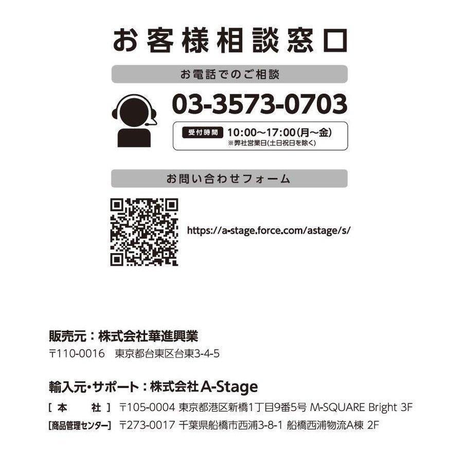 A-Stage ハンディファン 携帯 手持ち 扇風機 風量調節 熱中症対策 季節家電 バッテリー一体型 一年保証 2Way Handy Fan｜stunner｜11