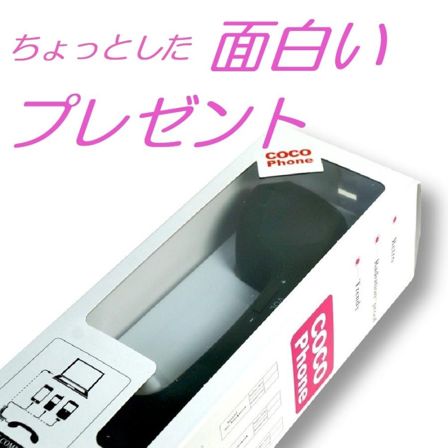 おしゃれアンティーク受話器スタンド レトロ 受話器（インテリア雑貨） | 家具、インテリア の