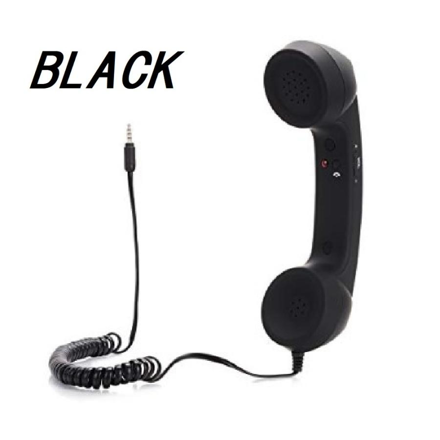 スマホ レトロ受話器 ハンドセット 携帯電話 受話器型 iPhone android