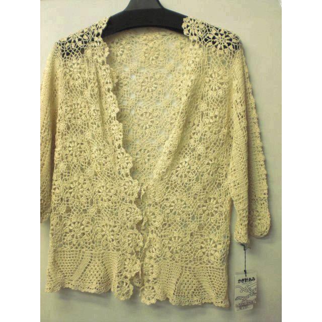 ☆Pee Compo] 未使用・かぎ針編み・オールHAND MADE・綿100％・ベージュ・М?Ｌ