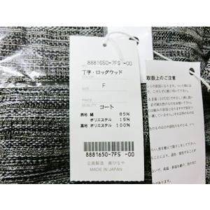 ☆[AKiHiKO IZuKuRA]未使用・京都・?ひさや謹製・絹織/草木染のゆったりロングコート・グレー系_8