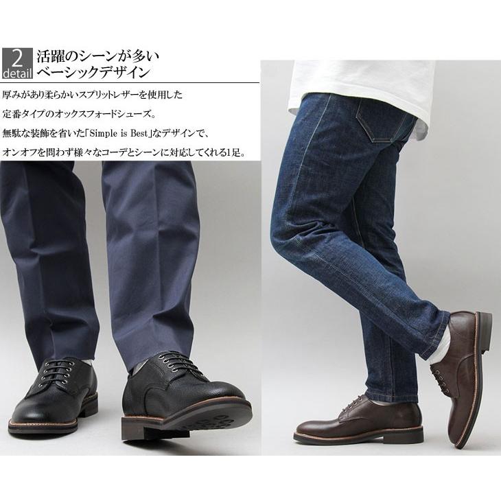 本革オックスフォードシューズ メンズ カジュアル 革靴 紳士靴 ビジネスシューズ ポストマンシューズ トラッド 牛床革 大人 ブラック 黒 ブラウン Glbt 169 Style Aholic 通販 Yahoo ショッピング