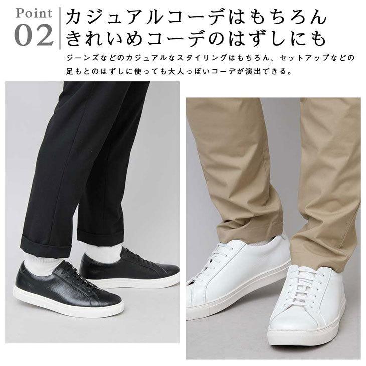 本革スニーカー メンズ 靴 ローカット 牛床革 スプリットレザー カジュアル シンプル 大人 キレイめ 上品 シンプル ブラック 黒 ホワイト 白 Glbt 178 Style Aholic 通販 Yahoo ショッピング