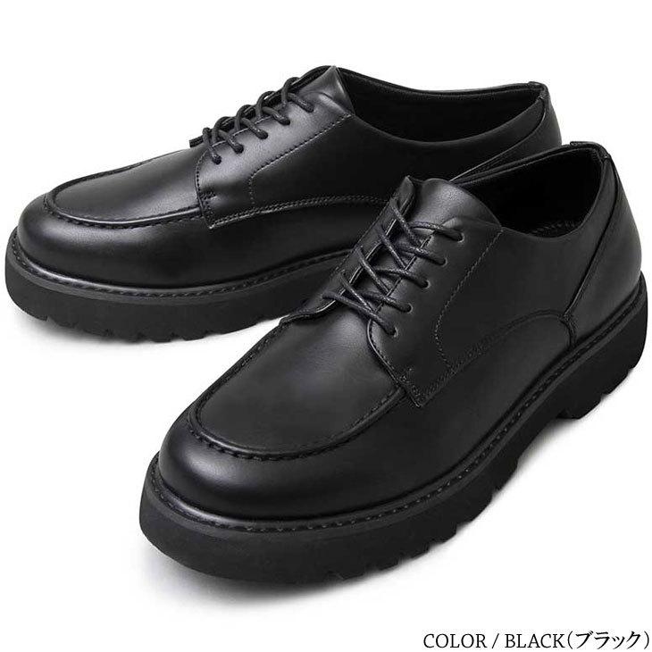 Marsell QUADRARMATO レザーレースアップダービーシューズ 厚底