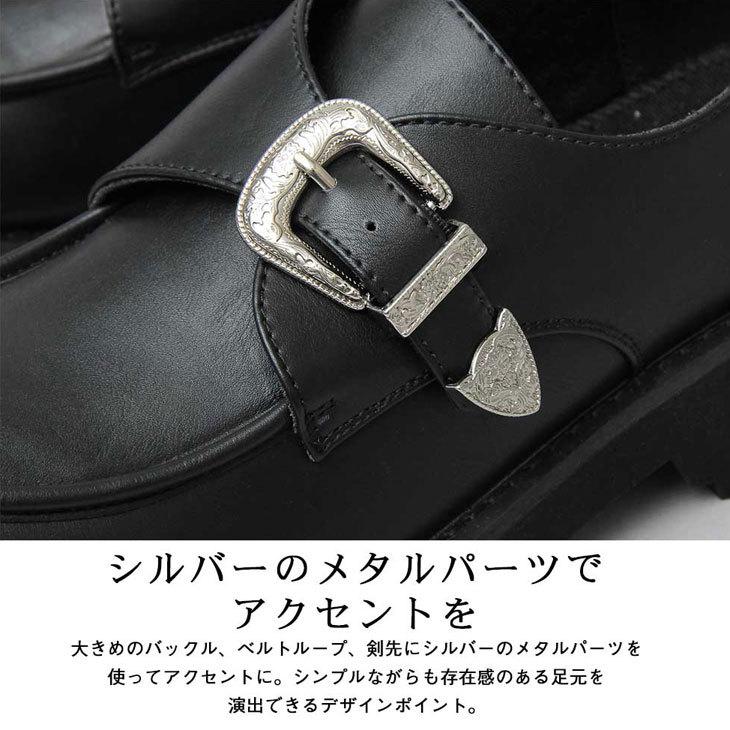 tokyo bopper モンクストラップ 厚底 シューズ tokyo bopper モンクストラップ 厚底 シューズ TOKYO BOPPER