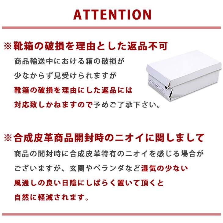 ミュール メンズサンダル 会社内履き ビット付き レザー調 厚底 ヒールアップ 身長アップ モード カジュアル ブラック 黒 glbt-259｜style-aholic｜19