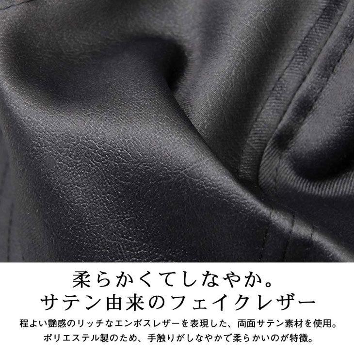 Mr.COVER メトロハット クルーハット メンズ 帽子 日本製 レザー調 サイズ調整 つば広 ブラック 黒｜style-aholic｜08