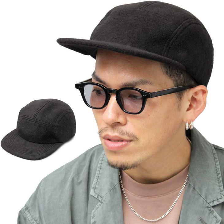 Mr.COVER ジェットキャップ フリース素材 秋冬 ツバ長い メンズ 帽子 日本製 サイズ調整 ブラック 黒｜style-aholic