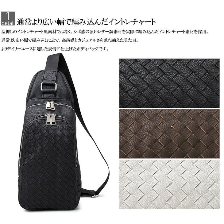 レザー素材　編み込み　ショルダーバッグ　メッシュバッグ イントレチャート メッシュ ハンドバッグ 本革 レディース マルチ ショルダー