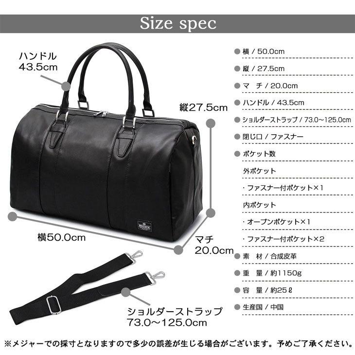 ビッグボストンバッグ レディースバッグ かばん 旅行鞄 1泊 2泊 ビッグボストンバッグ レディースバッグ かばん 旅行鞄 1泊 2泊
