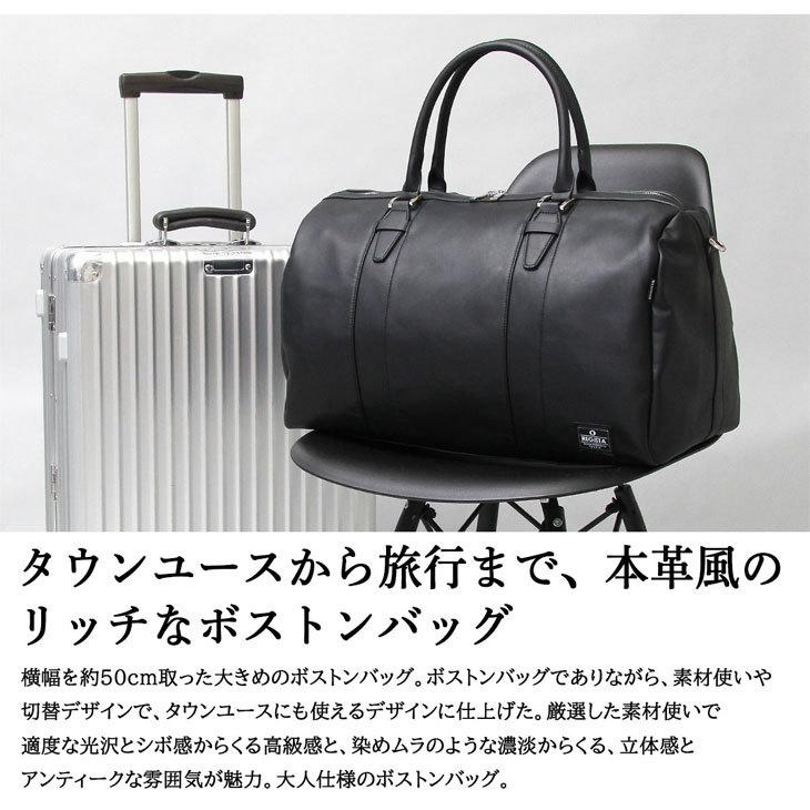 ボストンバッグ メンズ PUレザー 合皮 旅行 大容量 1泊 大きい ゴルフ ビジネス 出張 鞄 2way 修学旅行 20L ブラック 黒 ブラウン 茶 キャメル 人気 売れ筋 :s-9587-and-652:ショコラ 通販 ボストンバッグ 大容量 ブラック PU レザー 革 ゴルフ ボストンバッグ ブラック PU レザー 大容量 革 ゴルフ 旅行バッグ