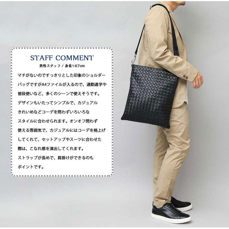 編み込みショルダーバッグ メンズバッグ 肩掛け 斜めがけ 鞄 かばん カジュアル きれいめ レザー調 イントレチャート メッシュ 高級志向 ブラック 黒 Regista 637 Style Aholic 通販 Yahoo ショッピング