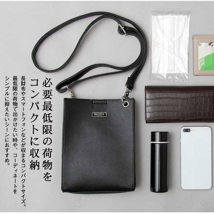 ミニショルダーバッグ メンズバッグ スクエアボックス ファニー