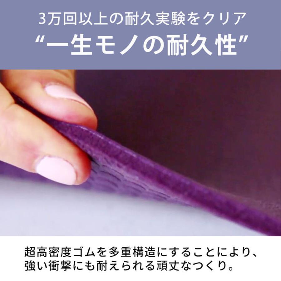 manduka（マンドゥカ） PROlite プロライト ヨガマット5mm 正規品