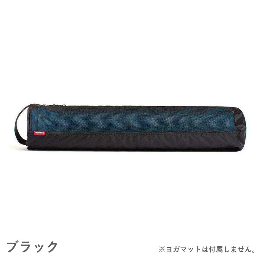 manduka（マンドゥカ） BREATH EASY YOGA MAT BAG ブリーズイージー