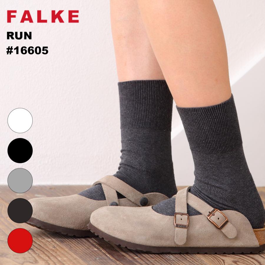 【新品訳あり】FALKE ファルケ靴下ソックスコットンタッチレギンス 4足セット クーポン対象】【ゆうパケット選択可】FALKE ファルケ コットン