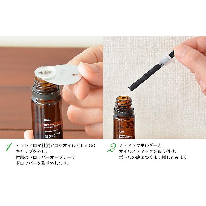 アットアロマ ドライブタイムクリップセット アットアロマ ドライブタイムクリップセット