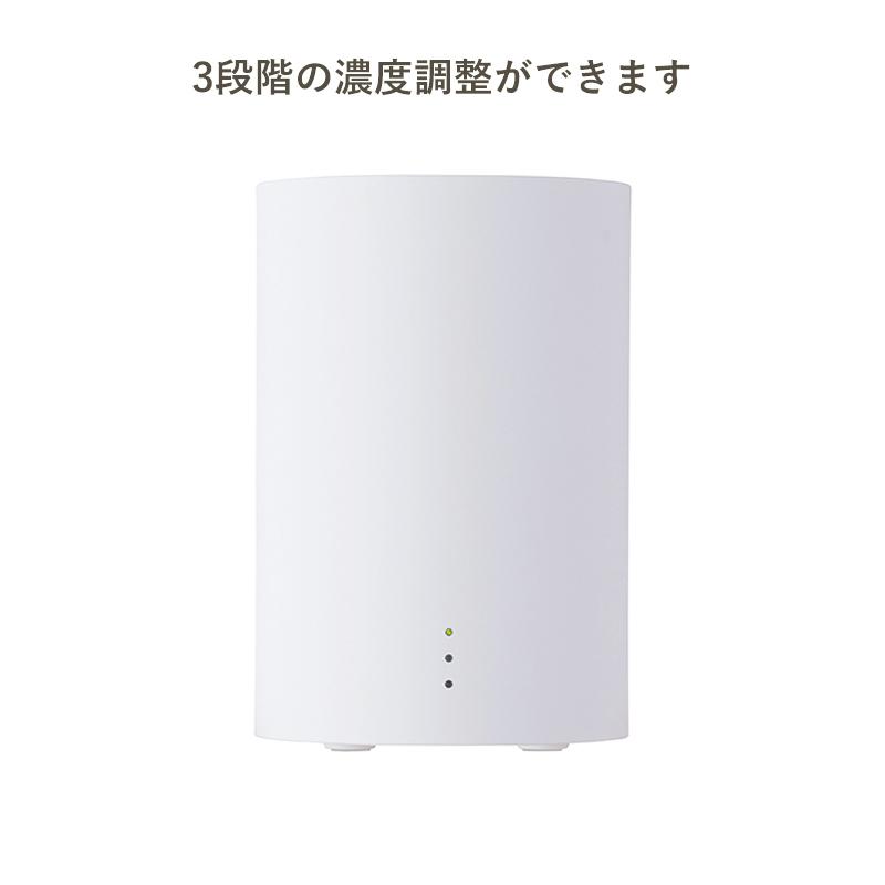 アットアロマ nebulizing diffuser one ネブライジング アットアロマ nebulizing diffuser one ネブライジング