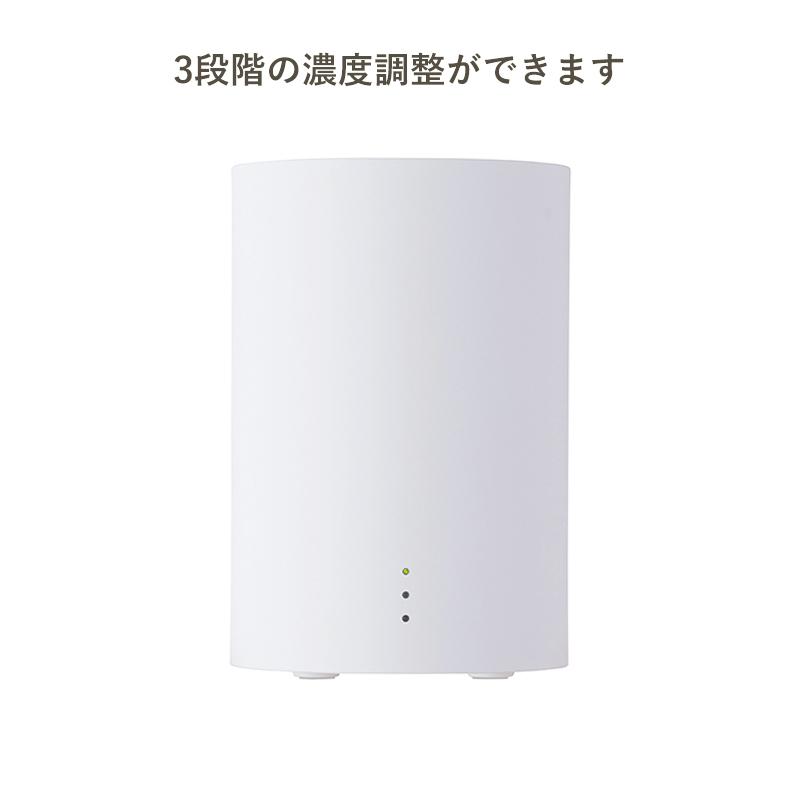 アットアロマ nebulizing diffuser one ネブライジング ディフューザー ワン アロマディフューザー 水なし コードレス 充電式 送料無料｜style-depot｜06