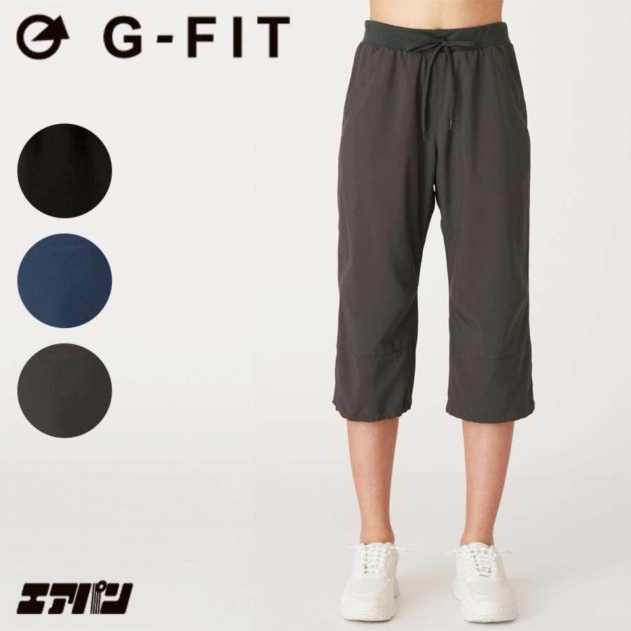 本日価格❗新品未使用❗ G-FIT(ジー・フィット)　人気　ヨガウェア G-FIT（ジーフィット） リアルストーン エアパン スタンダードカプリGF