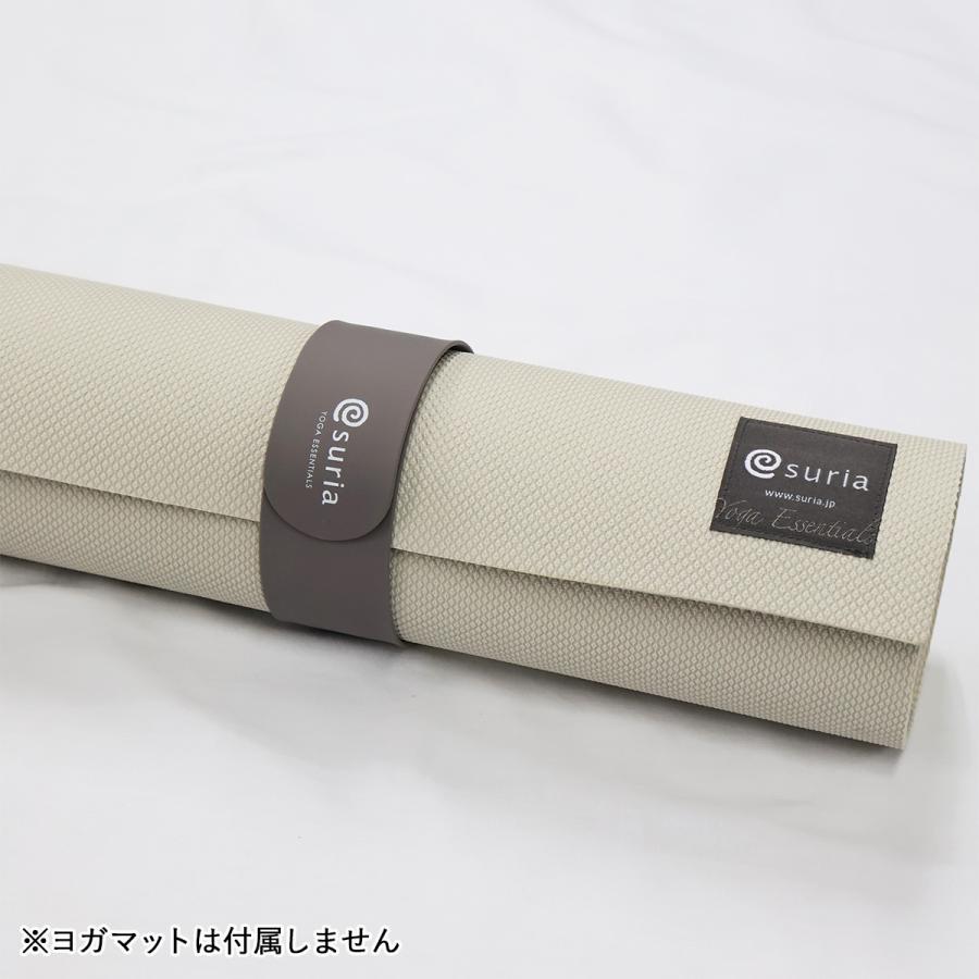 suria（スリア） マットラップ SU-G097 グッズ 定番 マットバンド