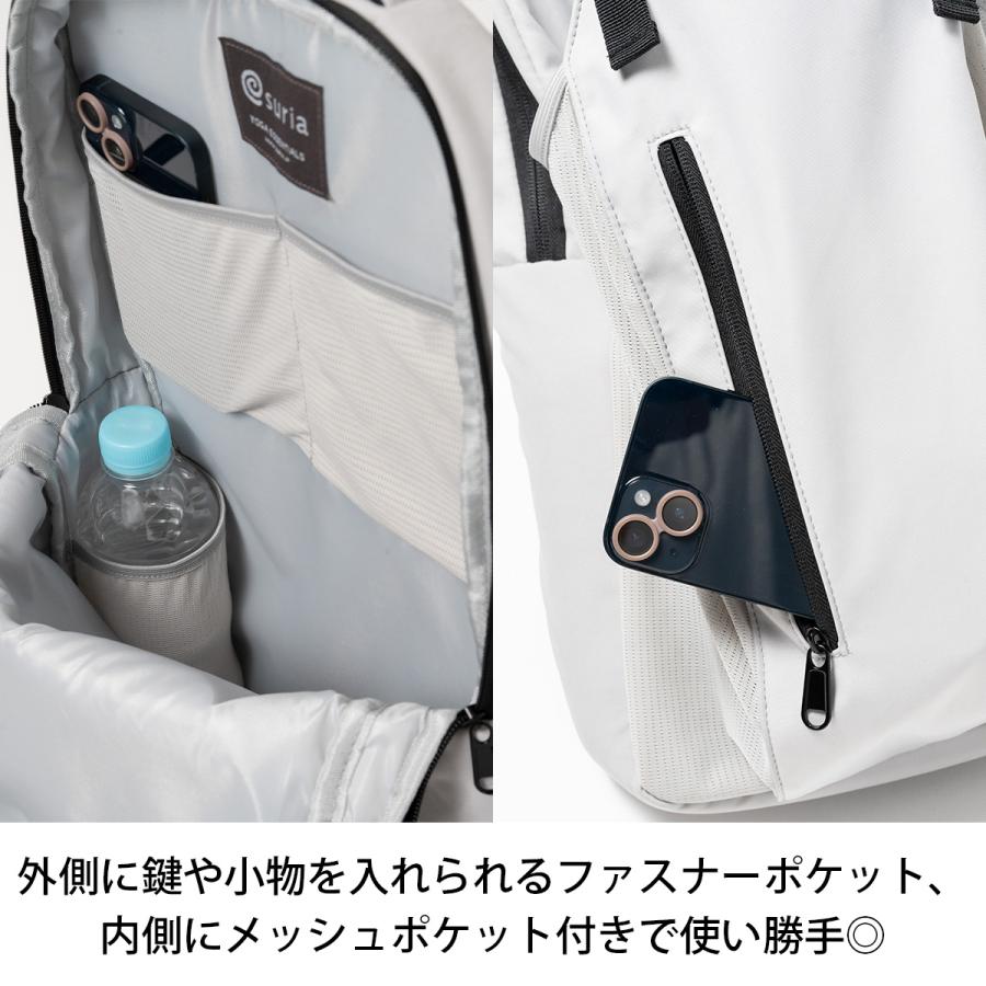 suria（スリア） ヨガマットバックパック ニンブル SU-G088 リュック 