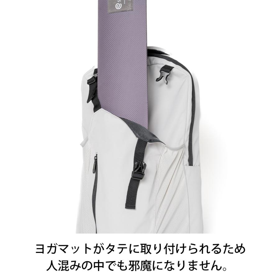 suria（スリア） ヨガマットバックパック ニンブル SU-G088 リュック