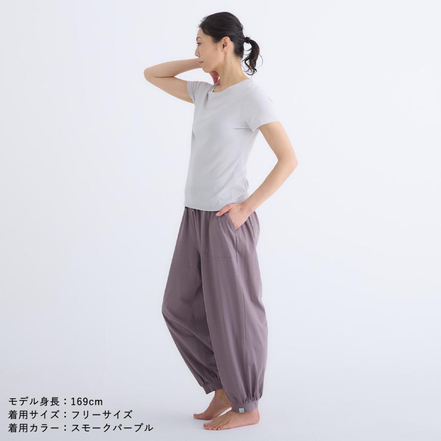 tejas（テジャス） セール 30%OFF ヨガウェア ボトムス シュラボトム
