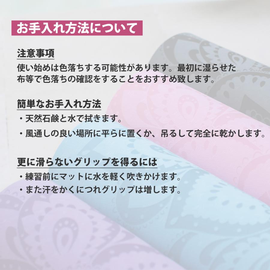 Yoga Design Lab（ヨガデザインラボ） ヨガマット フローマット ピュア