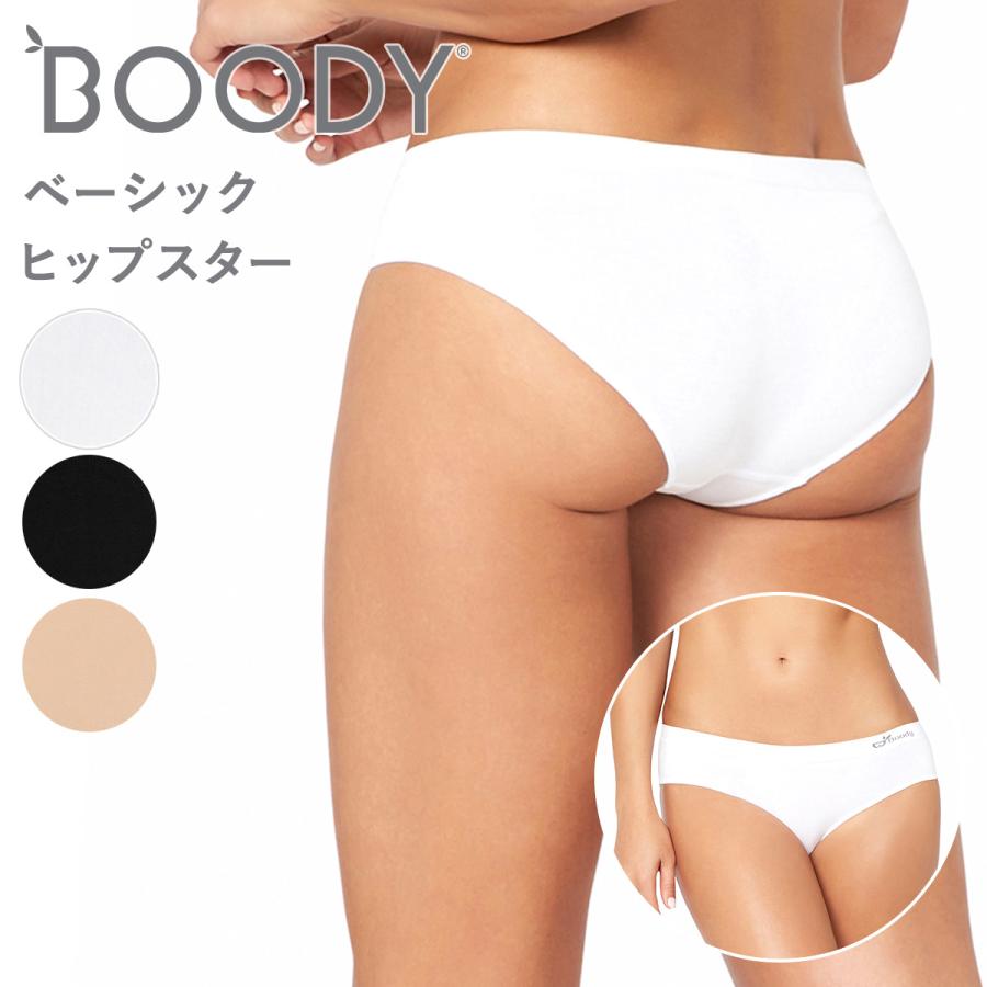BOODY セール ブーディ ショーツ ヒップスタービキニ レディース BOODY セール ブーディ ショーツ ヒップスタービキニ レディース