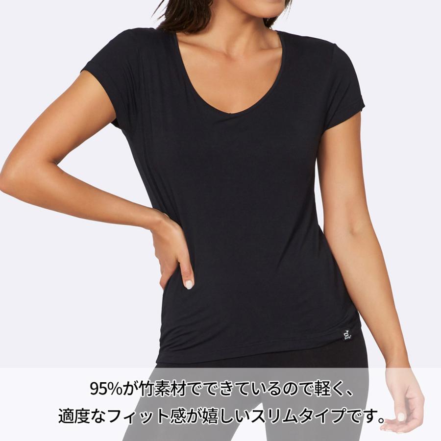 ブーディ Vネック Tシャツ レディース 半袖 トップス 黒 白 グレー 竹繊維 通気性 吸湿性 抗菌 サスティナブル 無地 シンプル 送料別｜style-depot｜05